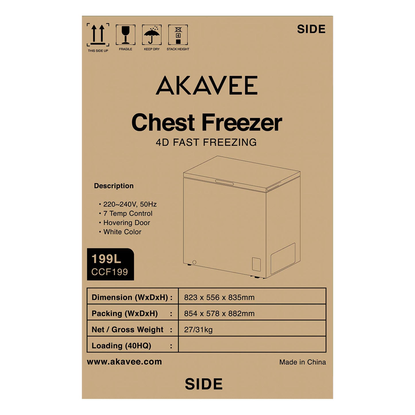 Chest Freezer (199L