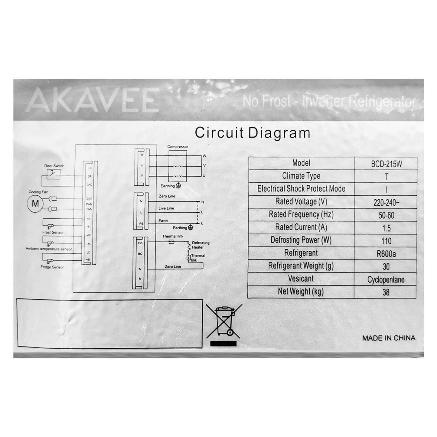 Refrigerator (190L) | Inverter