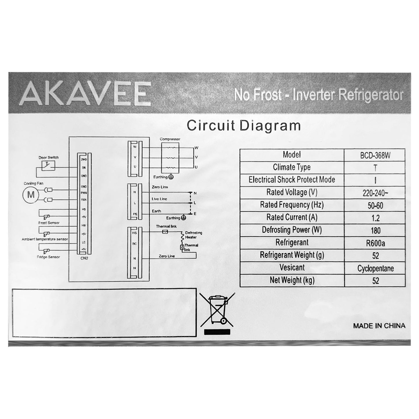 Refrigerator (332L) | Inverter