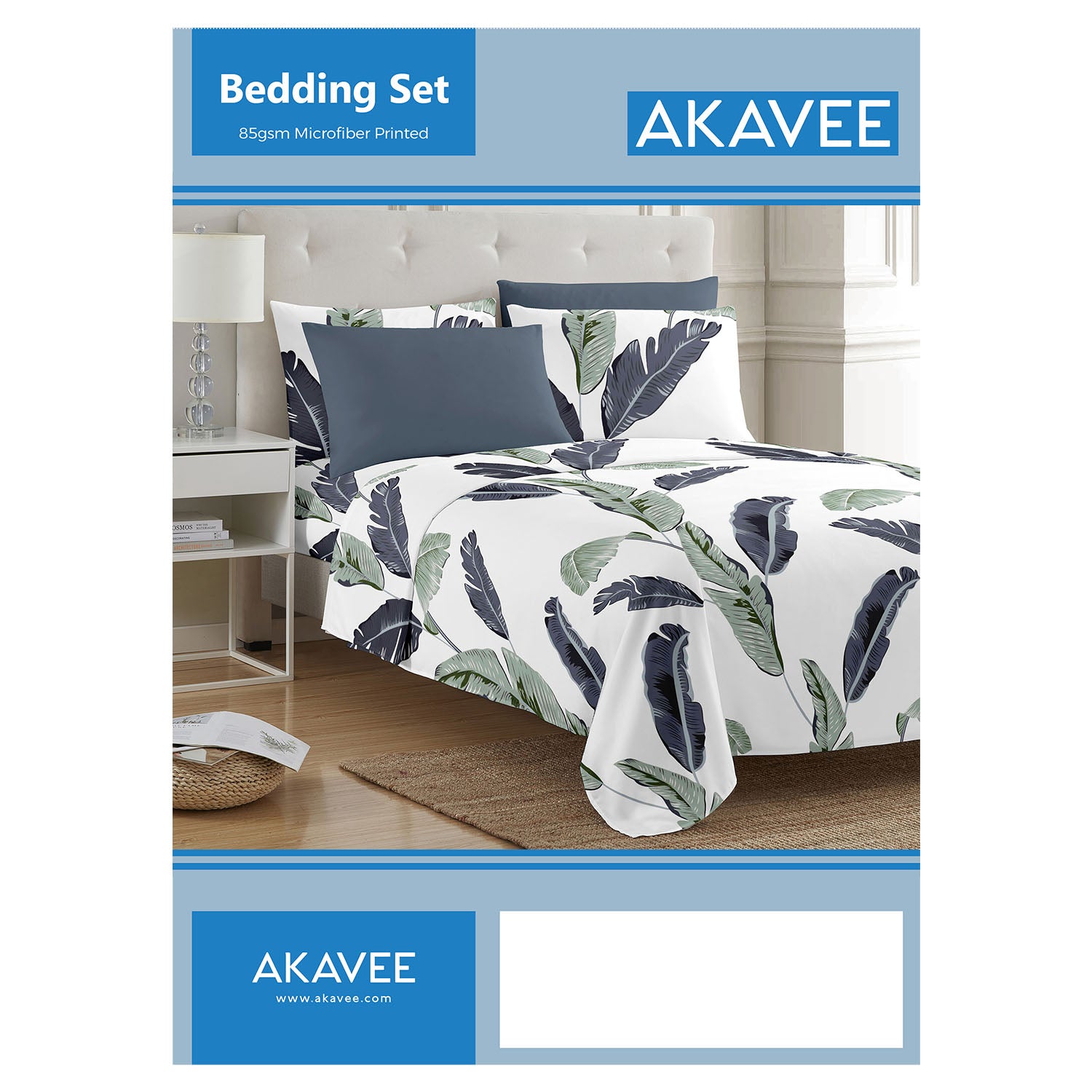 Duvet Cover Set (Double)