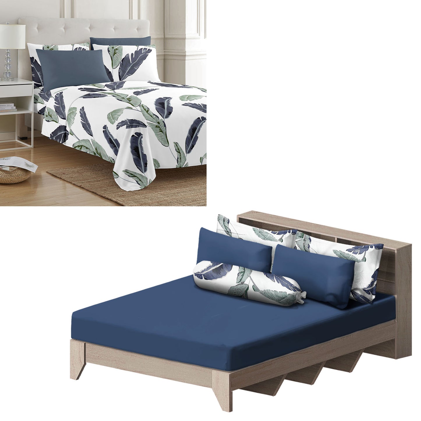 Duvet Cover Set (Queen)