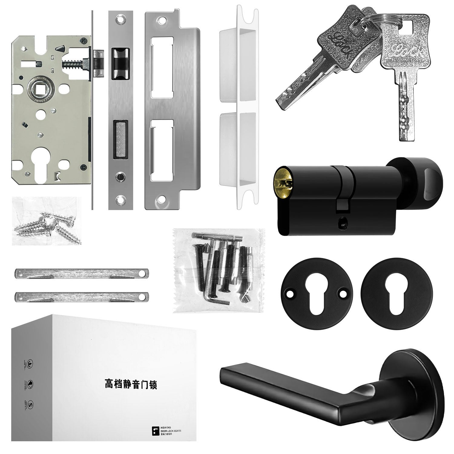 Door (80cm)