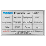 Air Cooler (45L)