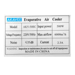 Air Cooler (50L)