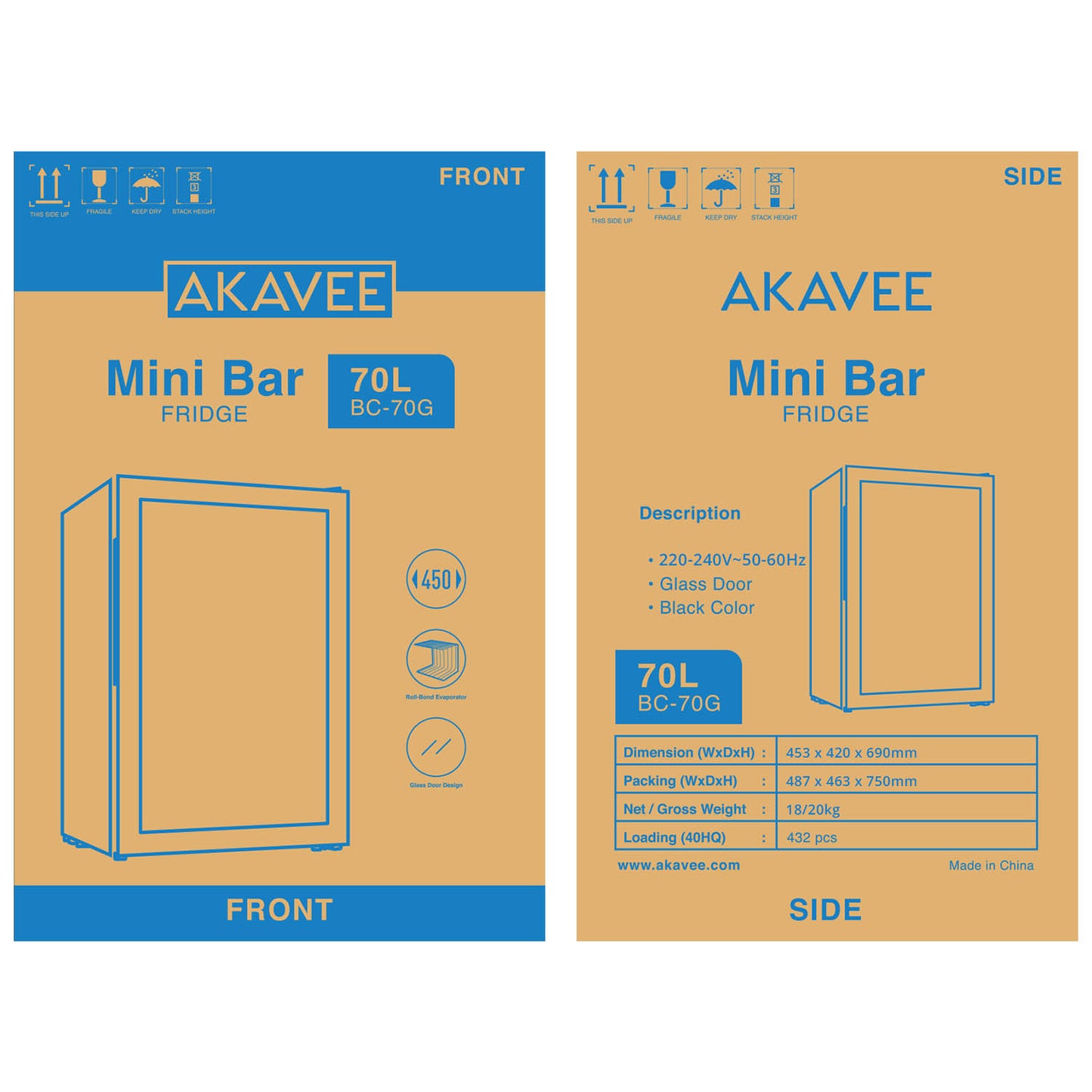 Minibar (70L)