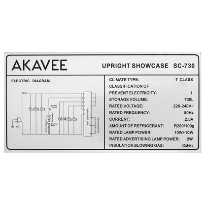 Upright Showcase (730L)